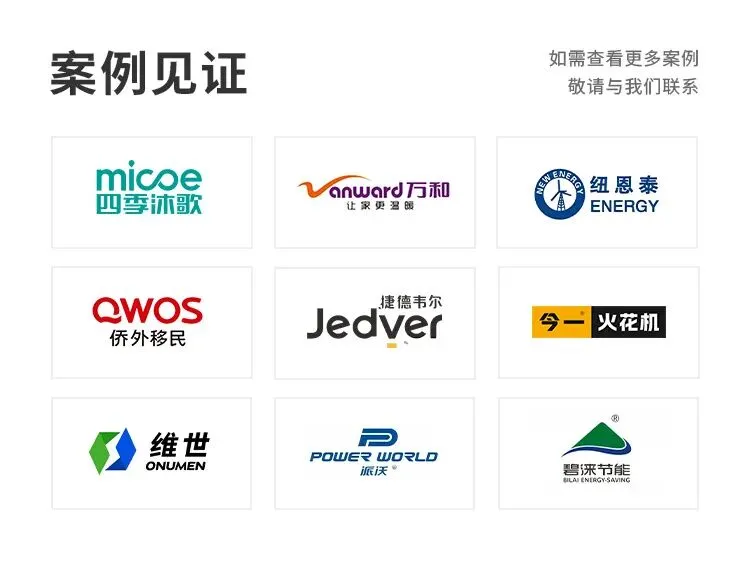 深圳营销推广公司排名