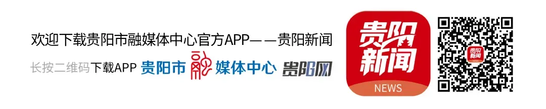贵安核心区首个标准化农贸市场4月10日开业