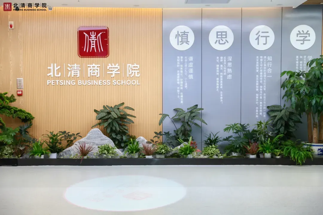 院享会 | 如何迈出成功营销的第一步?