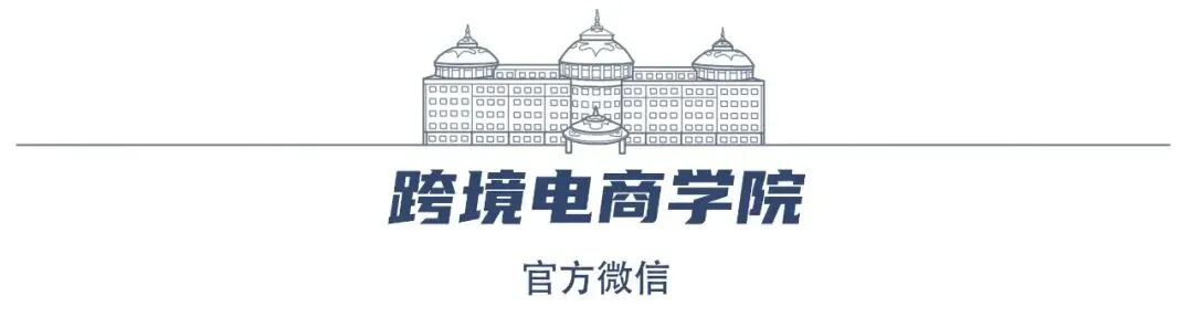 王文畅:从学术深耕到职教一线,助力管理营销融合创新