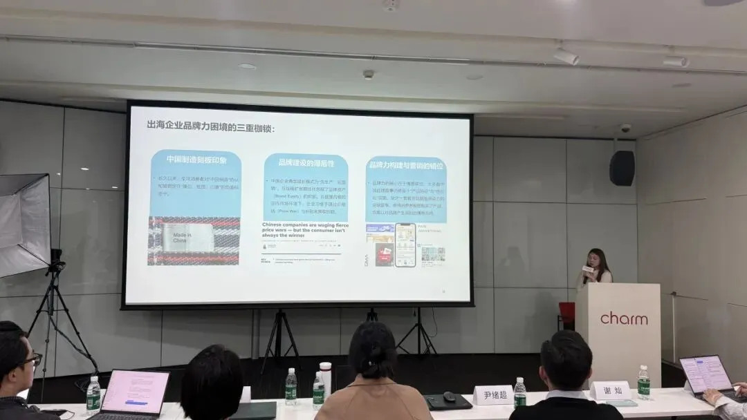 破解出海营销人才之困:北工商广告系师生走进昌荣传媒