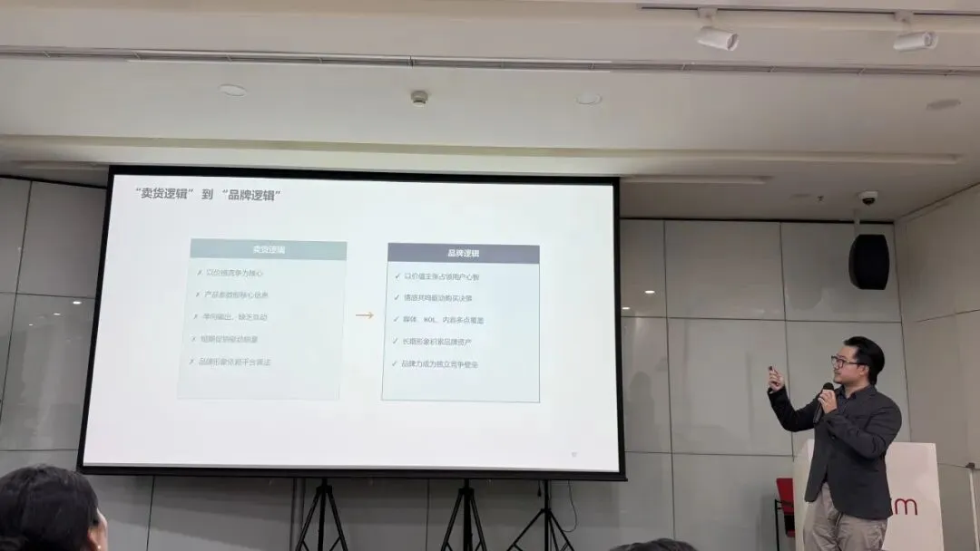 破解出海营销人才之困:北工商广告系师生走进昌荣传媒