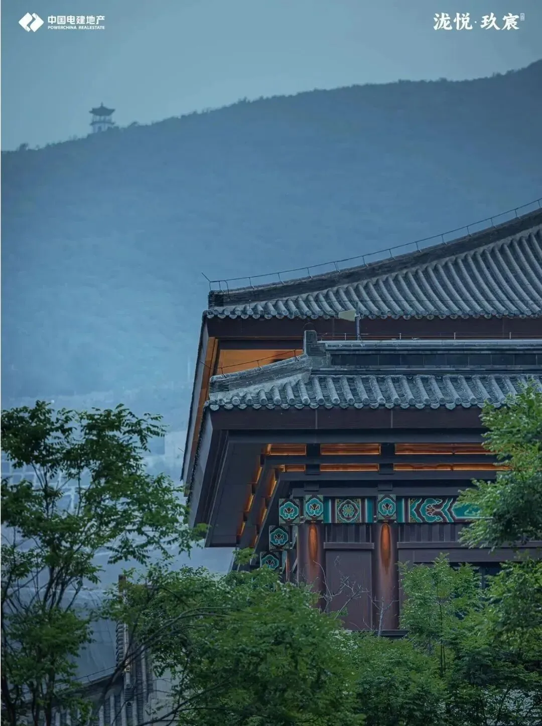 北京电建·泷悦玖宸售楼处直销—泷悦玖宸营销中心—线上预约看房享内部价优惠