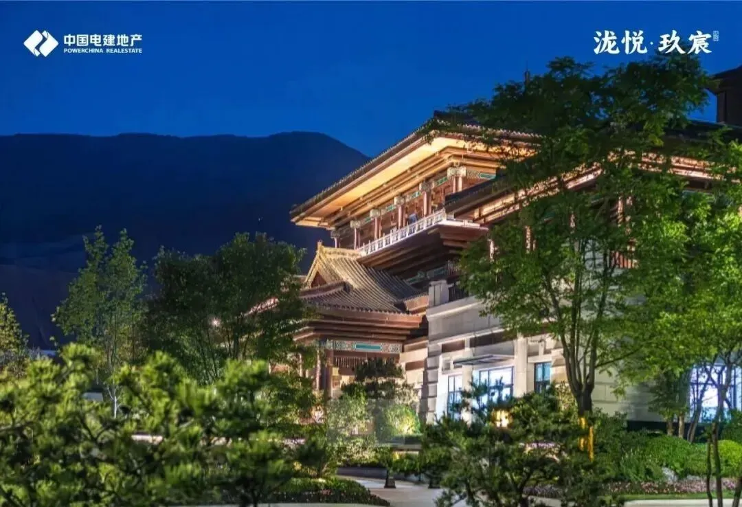 北京电建·泷悦玖宸售楼处直销—泷悦玖宸营销中心—线上预约看房享内部价优惠