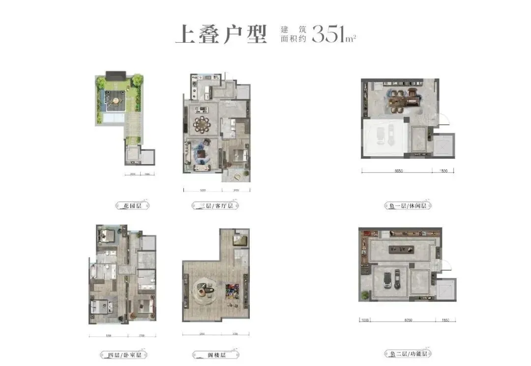 北京电建·泷悦玖宸售楼处直销—泷悦玖宸营销中心—线上预约看房享内部价优惠