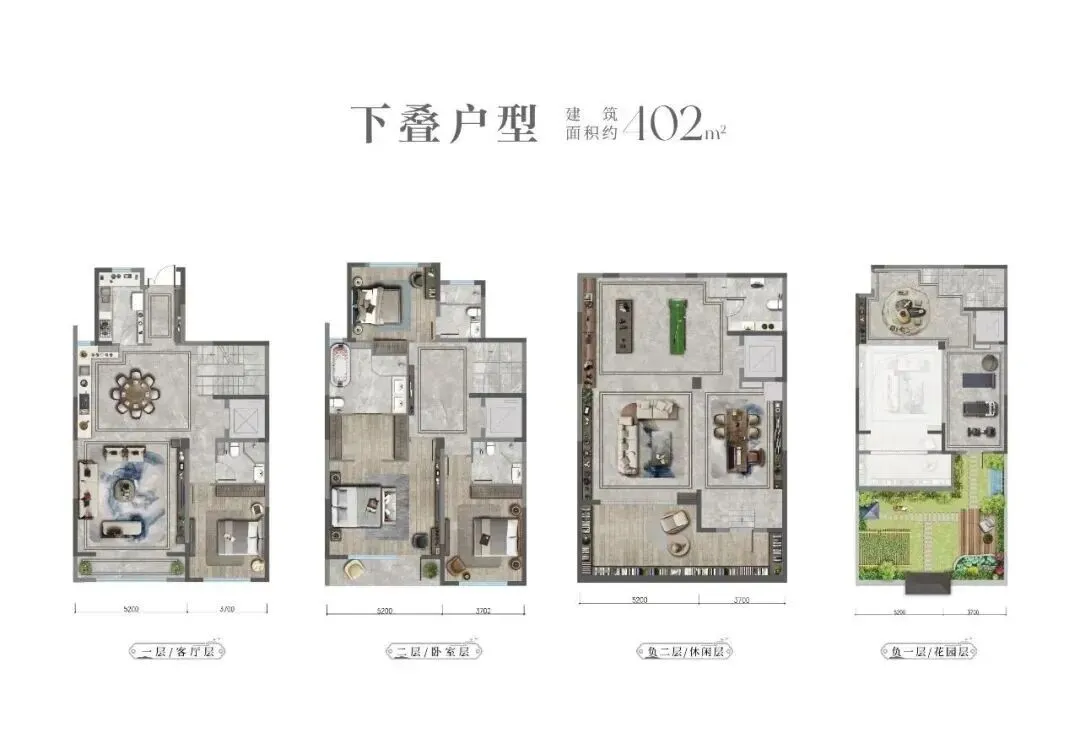 北京电建·泷悦玖宸售楼处直销—泷悦玖宸营销中心—线上预约看房享内部价优惠