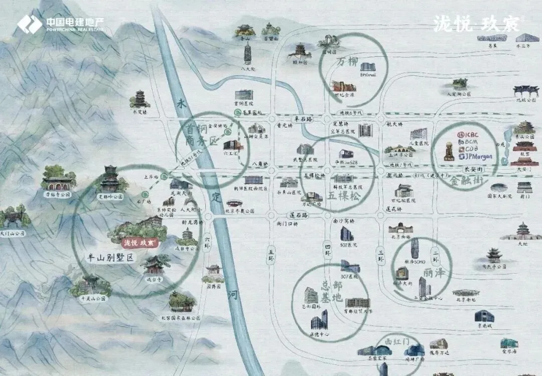 北京电建·泷悦玖宸售楼处直销—泷悦玖宸营销中心—线上预约看房享内部价优惠