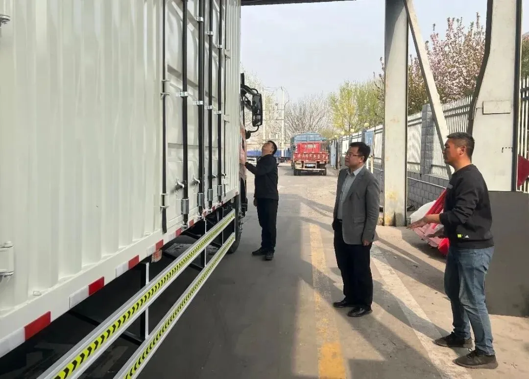 【营销动态】深耕区域拓市场,协同共进谋新篇