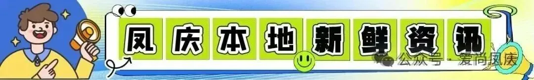 【聘】移动凤庆分公司销售中心诚聘