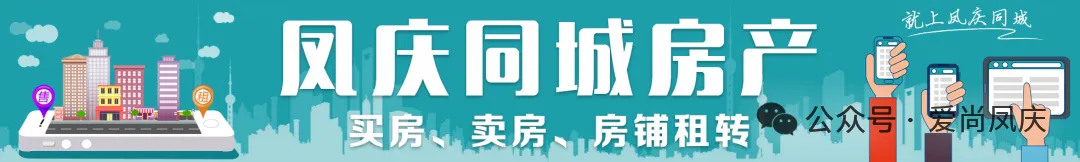 【聘】移动凤庆分公司销售中心诚聘