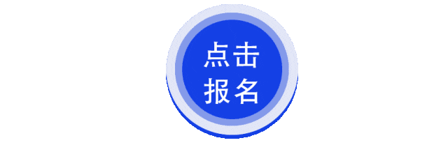 官宣!重庆市工业营销协会加入 IVTE 2026协办阵容!