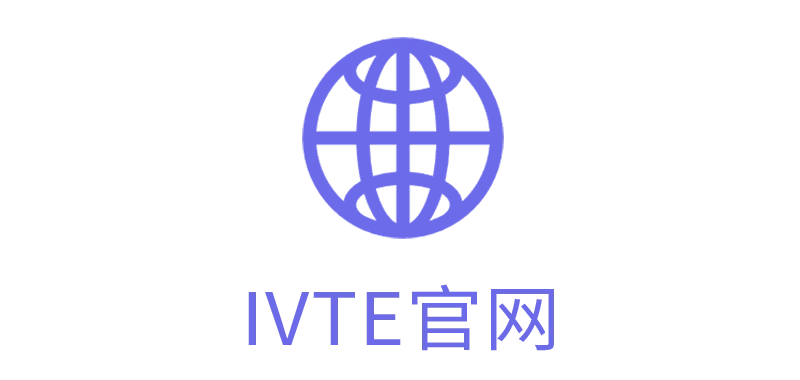 官宣!重庆市工业营销协会加入 IVTE 2026协办阵容!