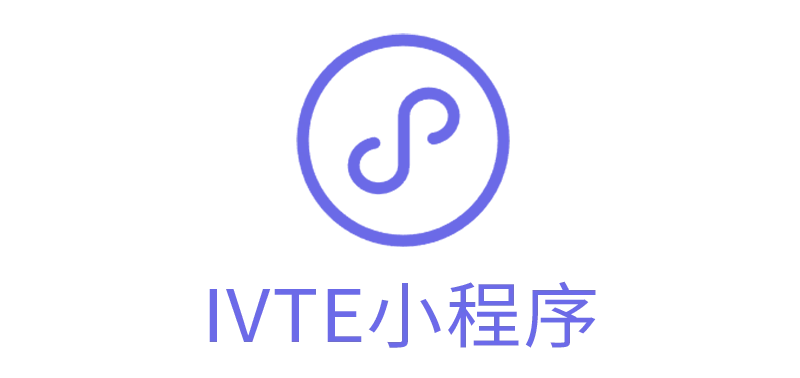 官宣!重庆市工业营销协会加入 IVTE 2026协办阵容!