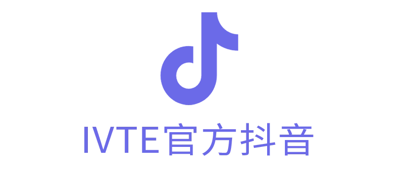 官宣!重庆市工业营销协会加入 IVTE 2026协办阵容!
