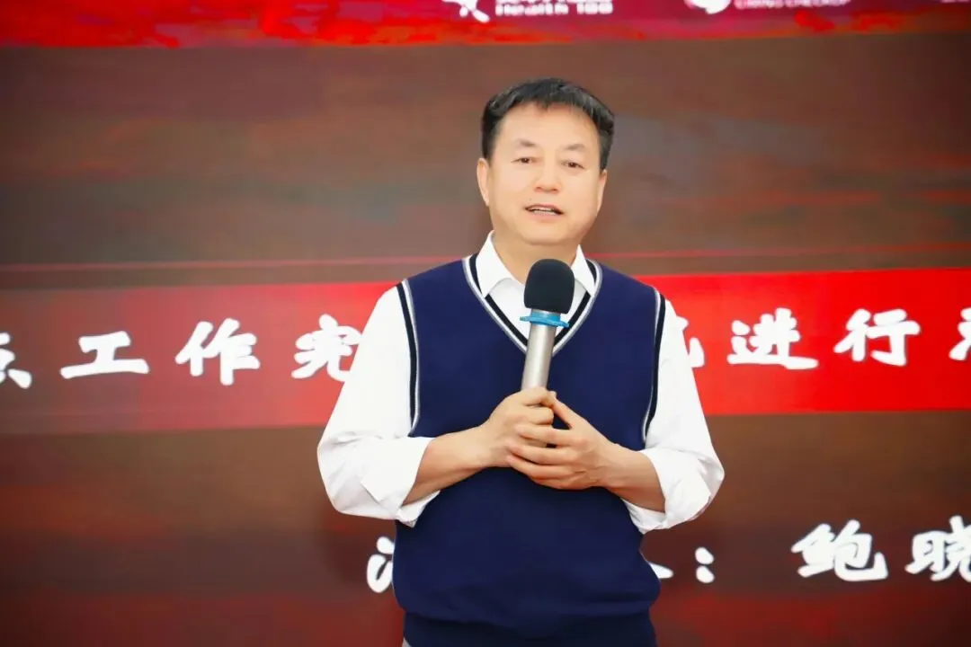 凝心聚力启新程 锚定目标再出发|营销中心一季度工作总结暨二季度工作部署会议圆满召开