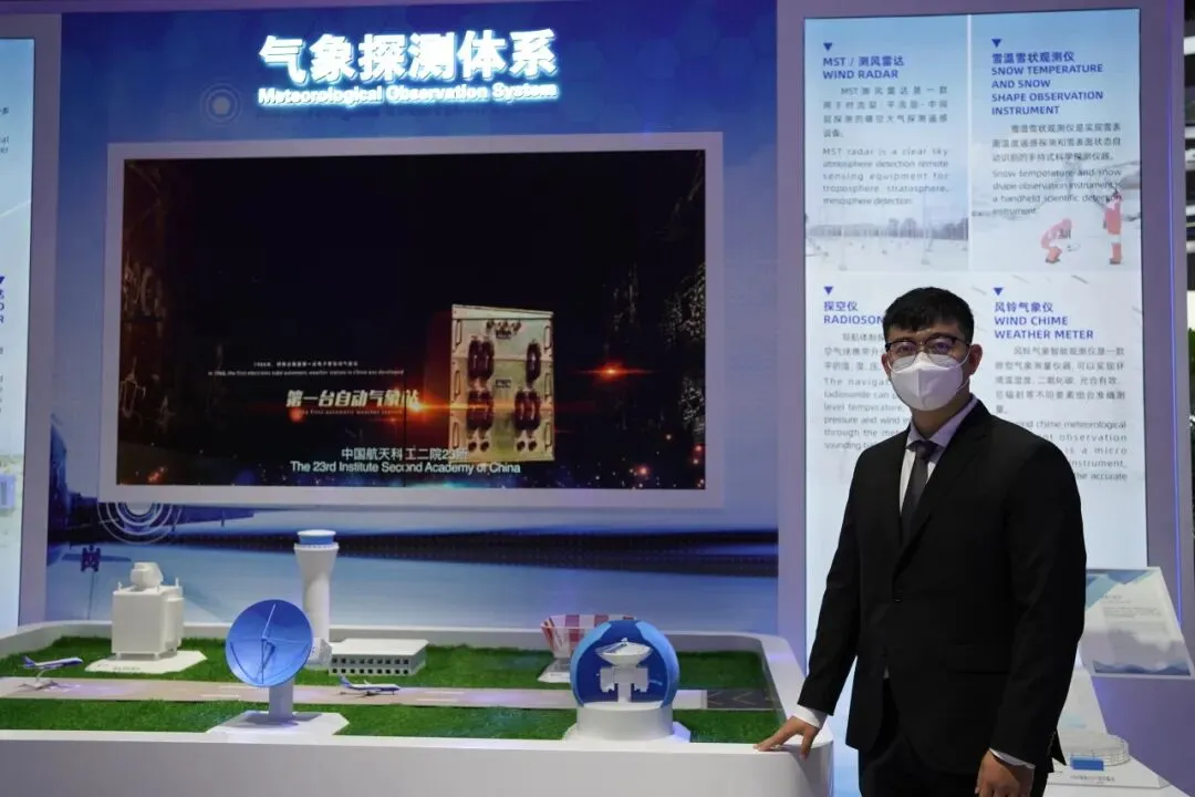 航小象对话身边榜样:营销工作如同雪道滑行,为心中正确之事全力以赴