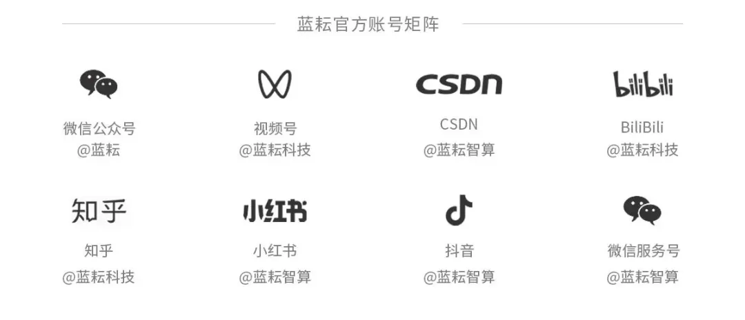 AI营销提效手册:三个月把AI变成专属内容管家