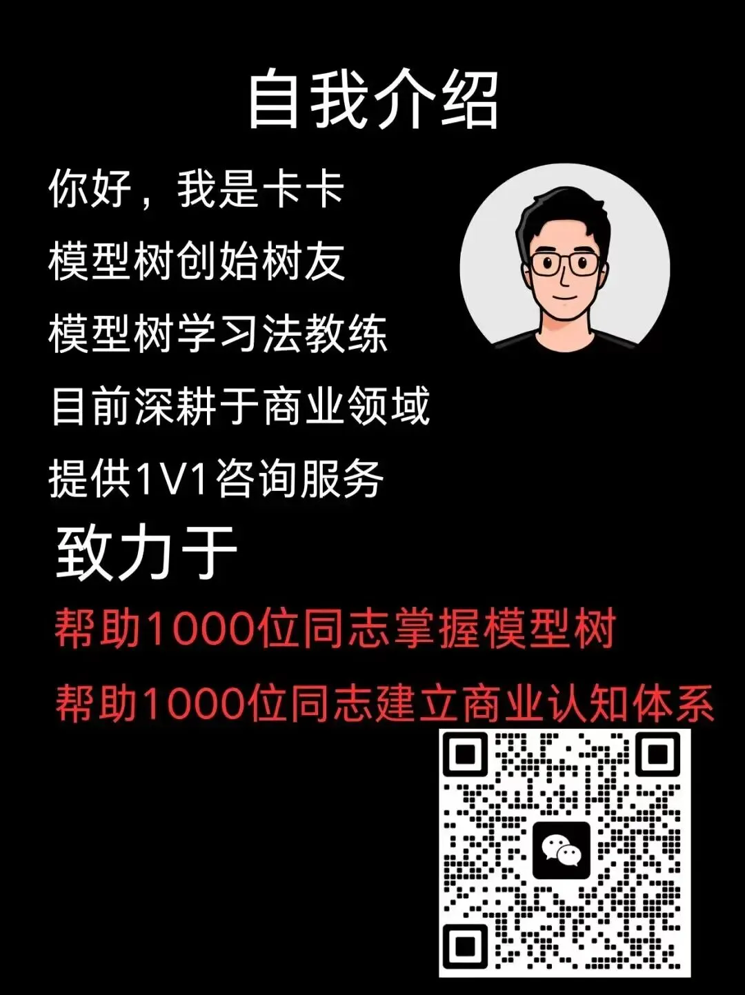 裂变营销,早在2000年前你韩信叔叔就玩过了