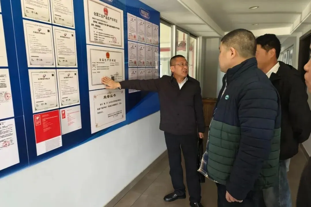 长乐区市场监督管理局开展“三个一百” 走访服务企业活动