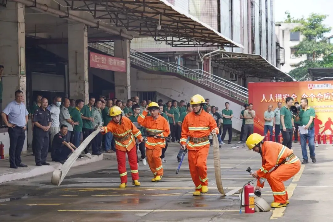 安全生产月|中山公用市场公司开展2024年消防技能竞赛