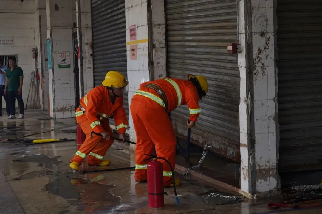 安全生产月|中山公用市场公司开展2024年消防技能竞赛