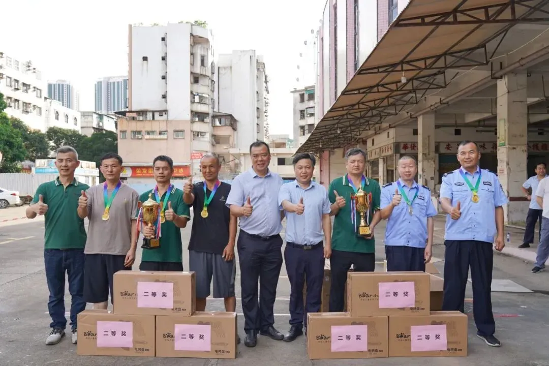 安全生产月|中山公用市场公司开展2024年消防技能竞赛