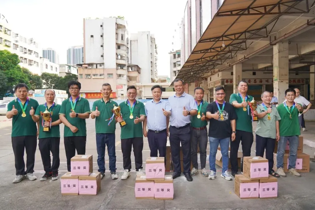 安全生产月|中山公用市场公司开展2024年消防技能竞赛