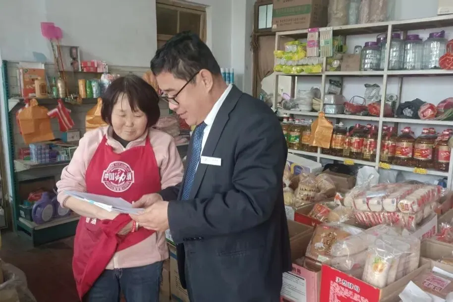 综合营销日丨风雨践初心 服务暖城乡 泽州农商银行将网格“铺”到村居 服务“暖”到心头