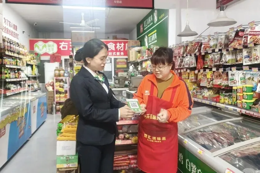 综合营销日丨风雨践初心 服务暖城乡 泽州农商银行将网格“铺”到村居 服务“暖”到心头