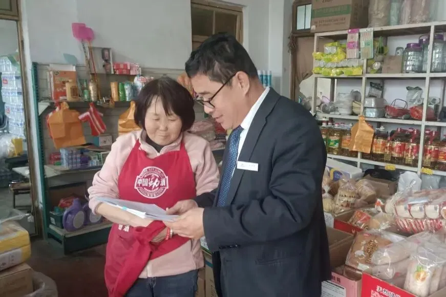 综合营销日丨风雨践初心 服务暖城乡 泽州农商银行将网格“铺”到村居 服务“暖”到心头