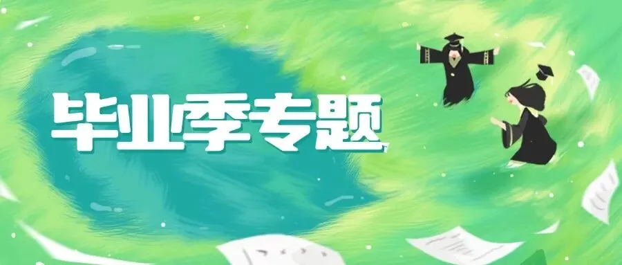 苏州开掘千亿级银发市场 民生保障和产业升级双向赋能