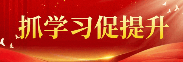 天水市秦州区市场监管局组织开展电梯安全检查与实操培训