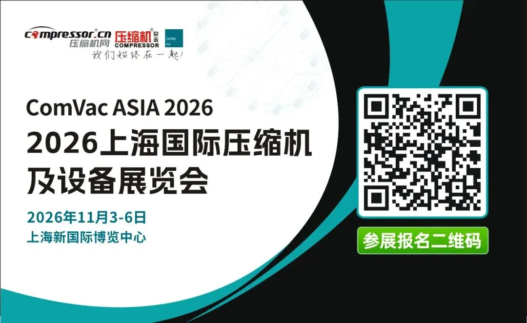 为何压缩机企业都在采用短距营销与价值营销?