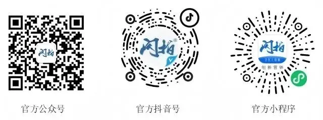 打破常规!化债、营销、现金流难题一站式解决