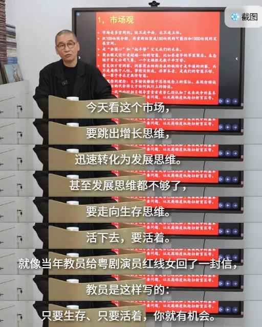 【李克营销 26 讲|第 4 篇】没有代表作,你凭什么被记住?