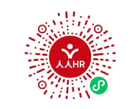 洛阳地区 某银行招营销类,文职类岗位 五险一金