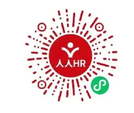 洛阳地区 某银行招营销类,文职类岗位 五险一金