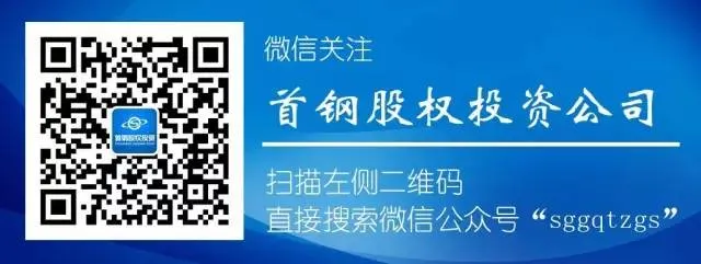 合力打造股权平台一体化营销体系
