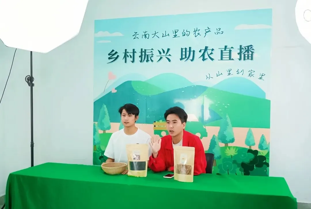 【走近云商】择校不迷茫!| 学网络营销与直播电商,轻松赢在职业起跑线!