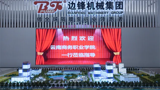 【走近云商】择校不迷茫!| 学网络营销与直播电商,轻松赢在职业起跑线!