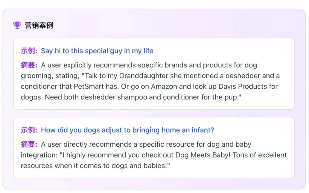 Reddit 营销,很多团队一开始就做反了