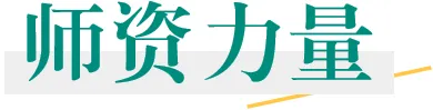 【走近云商】择校不迷茫!| 学网络营销与直播电商,轻松赢在职业起跑线!