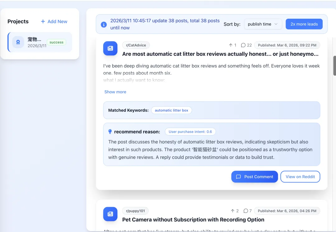 Reddit 营销,很多团队一开始就做反了