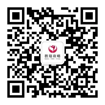 教育机构老板,短视频获客还在“摸着石头过河”?这场线下实战营,带你从0到1打通全域闭环