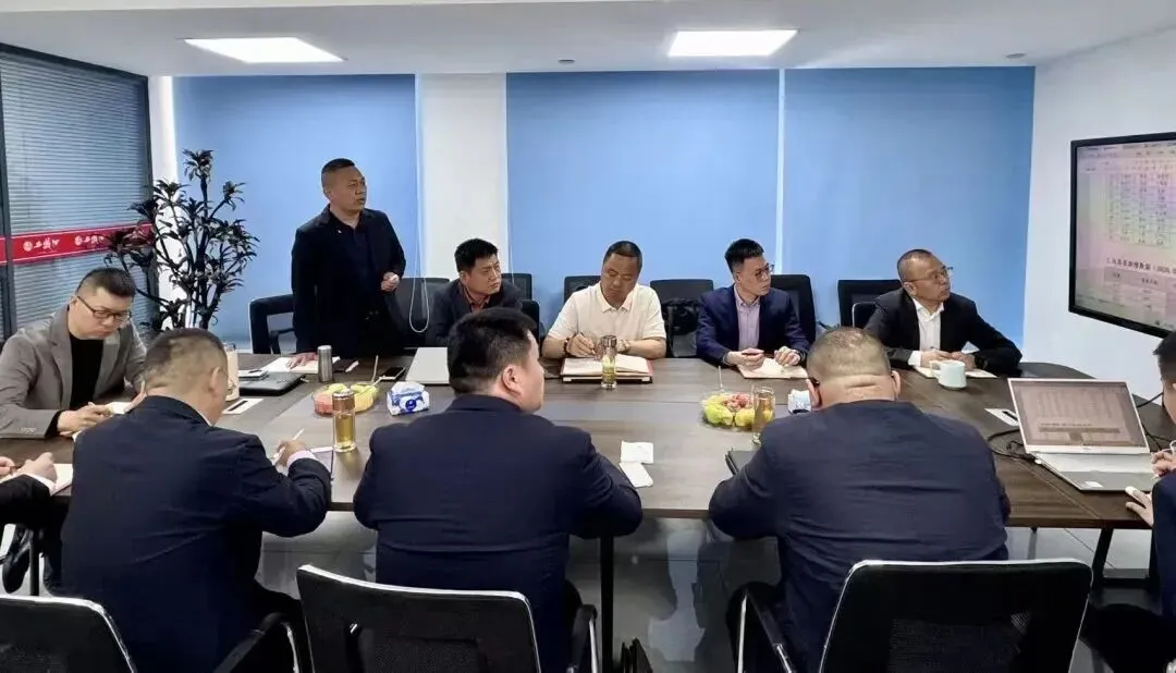 紧盯目标强执行 深耕市场促增长 | 营销管理公司鲁东、鲁西、四川、湖北、安徽市场一季度总结暨二季度规划会议召开