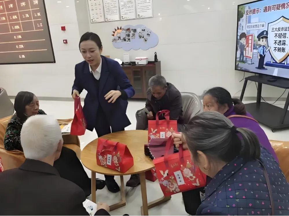 春季银行获客活动攻略