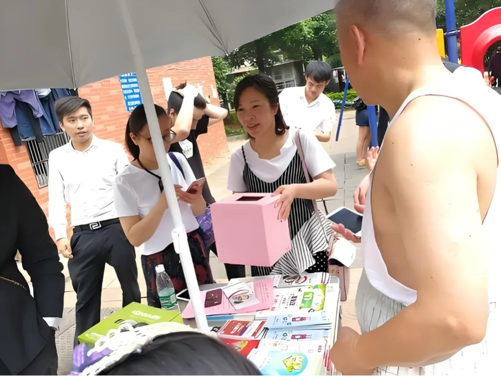 春季银行获客活动攻略