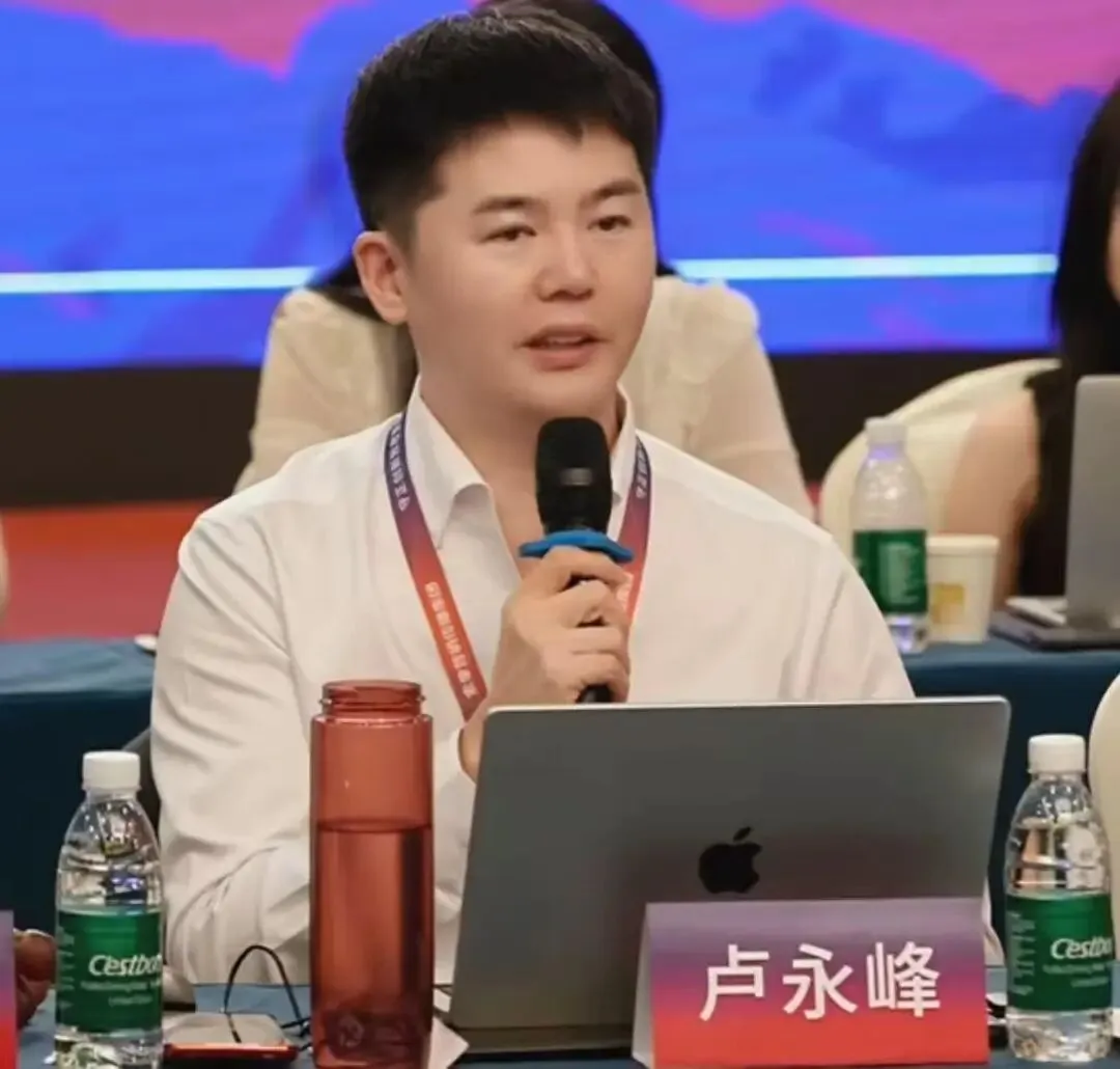 知名营销机构董事长卢永峰,承认吹牛