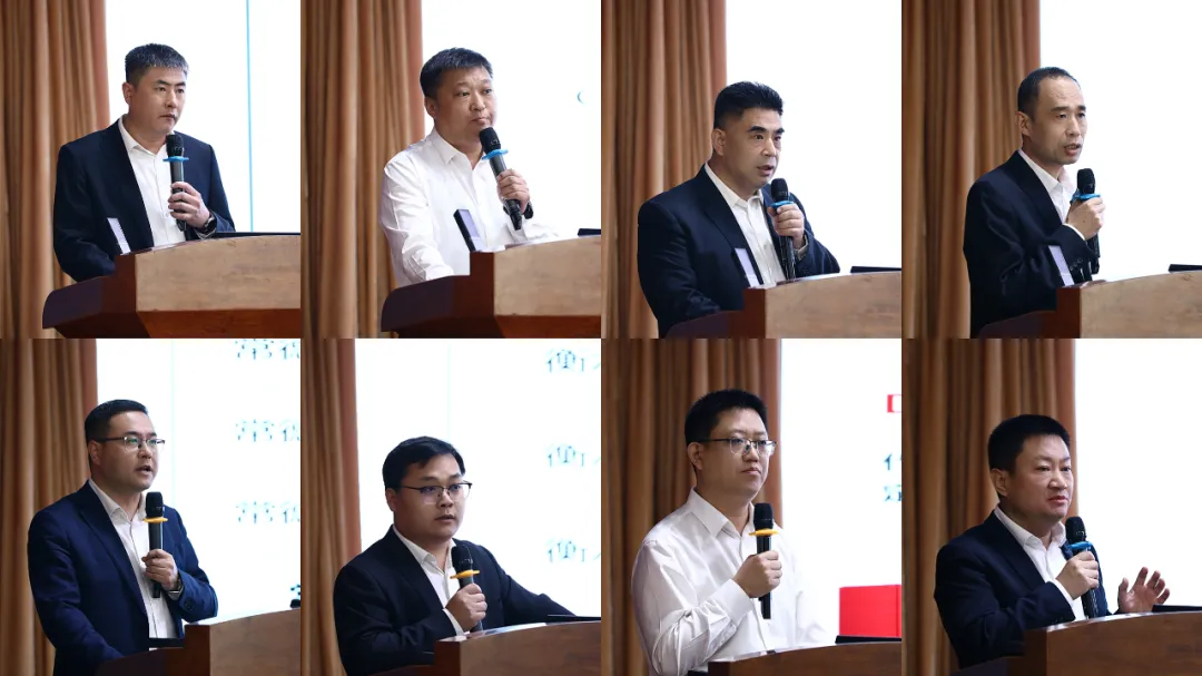 衡水老白干召开2026年一季度营销交流会暨2025年度愿景之星表彰会