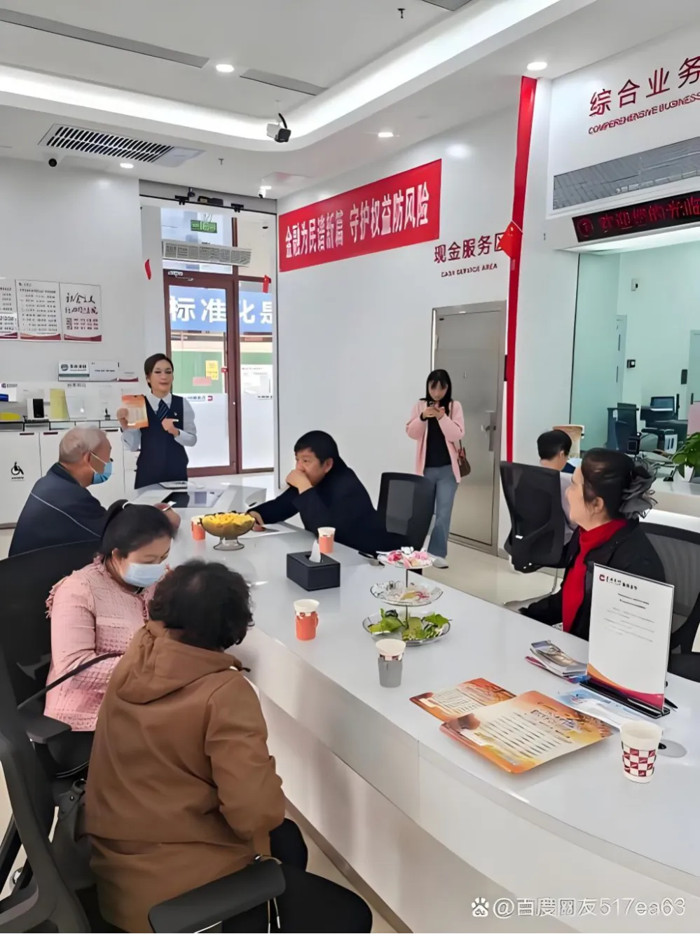 春季银行获客活动攻略